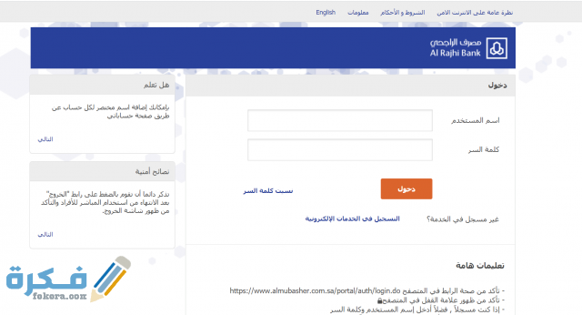 Screenshot 2021 01 23 133858 1