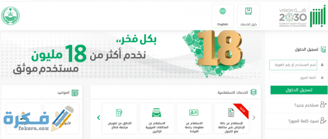 Screenshot 2021 01 27 230905