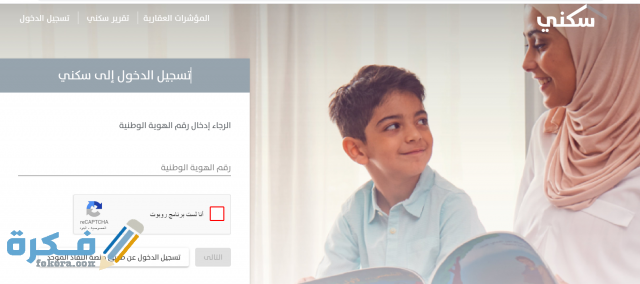 Screenshot 2021 01 29 012146