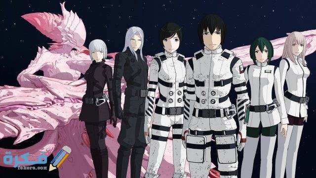 Sidonia no Kishi