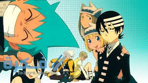 Soul Eater