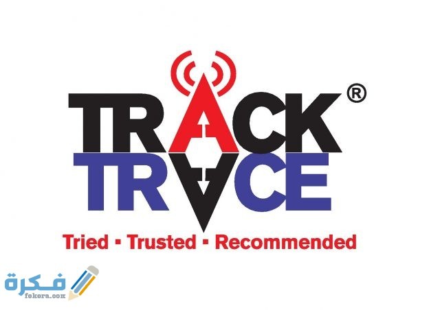 تتبع الشحنات عبر الإنترنت لجميع الشركات العالمية