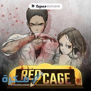 cf37004d53cfa7ba3e43f242c6fc0bbc68b5d13e 33866 300 300