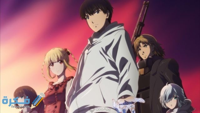 darwin game darwin game