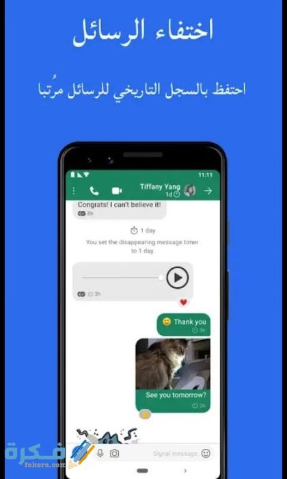 ff3b4574 f1b5 4681 bfe5 a8d81db3182c 1