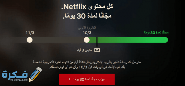 image 13 5 768x357 1