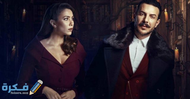 the writer netflix 1