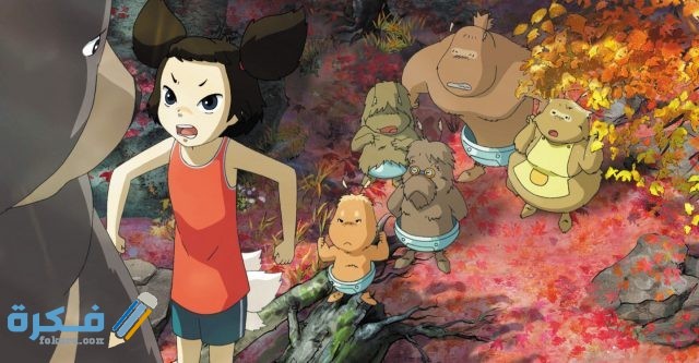 yobi the five tailed fox