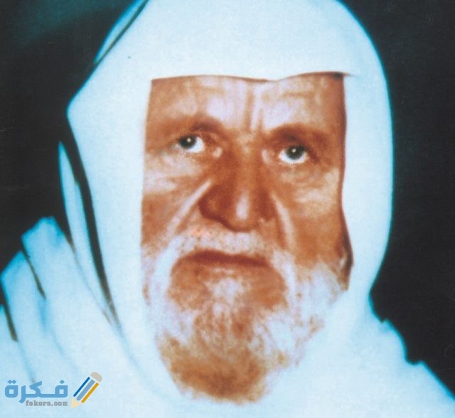 جمع معلومات عن موضوع موثق حول علم من الاعلام المعاصرين "الشيخ الألباني" الشيخ ناصر الدين الألباني 1