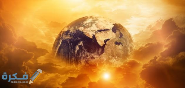 تفسير حلم رؤية يوم القيامة