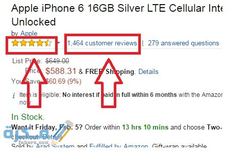 طريقة معرفة السلع الاصلية امازون