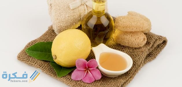 فوائد زيت الزيتون مع الليمون للبشرة