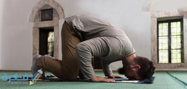 كيف أعرف اتجاه القبلة في بيتي