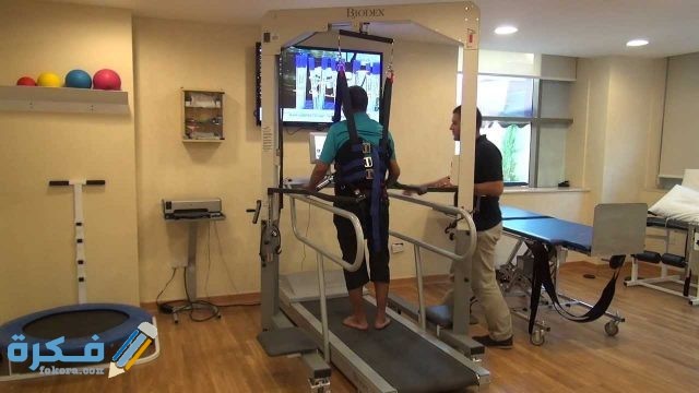 افضل مستشفي للعلاج الطبيعي في جدة