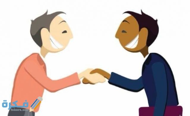 مقدمة وخاتمة اذاعة مدرسية عن الاحترام