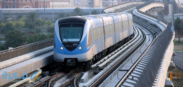 موضوع عن الطرق والمواصلات