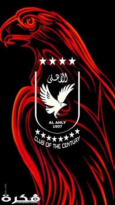 1 iphone wallpapers hd خلفيات ايفون أيفون 137 576x1024 1