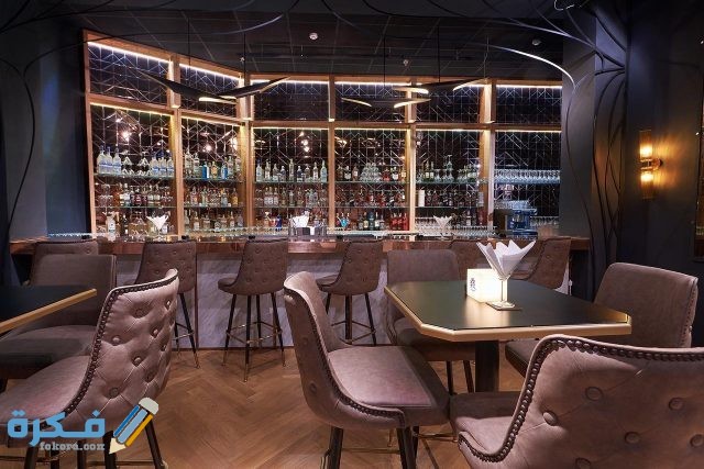 فندق زايد القاهرة