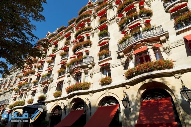 فندق بلازا أثيني في فرنسا