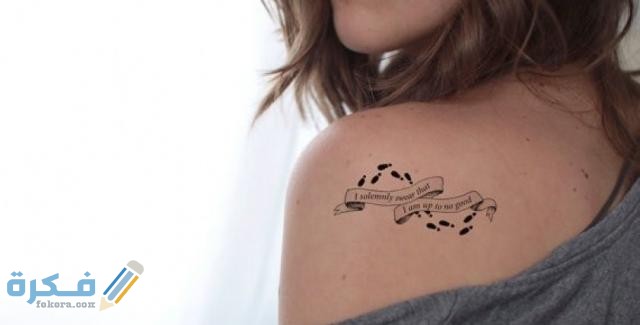 صور نقوش تاتو ناعم