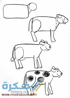 كيفية رسم حديقة حيوانات للاطفال