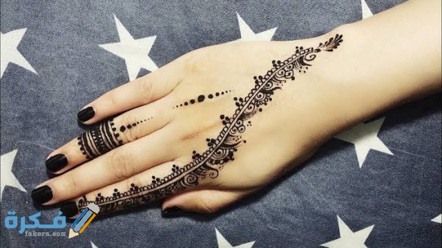 صور نقوش حنة تركي