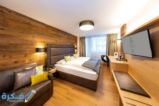 فندق غرونر بوم زيلامسي