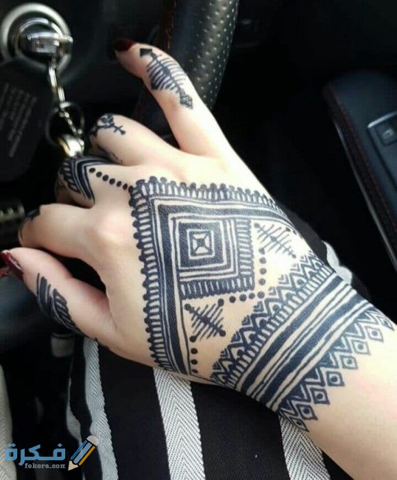 صور حنه عروس سودانية مبالغة