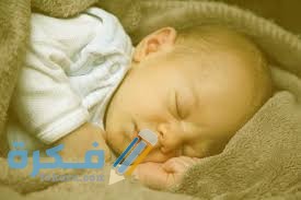 اسباب الاصابة باليرقان أو بوصفير