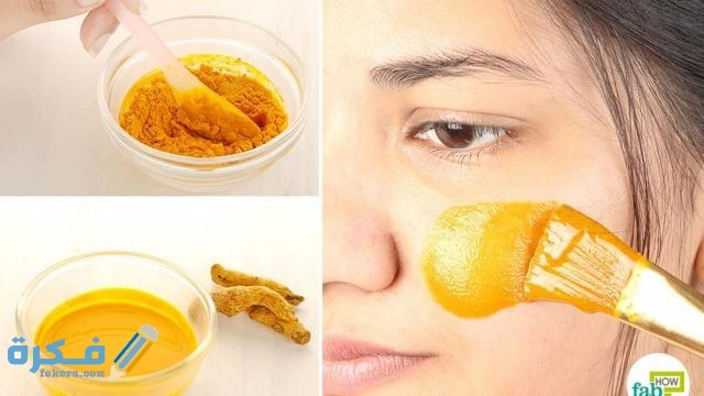 خطوات عمل الماسك
