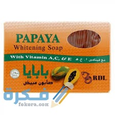 ما هي صابونة البابايا  ما هي صابونة البابايا