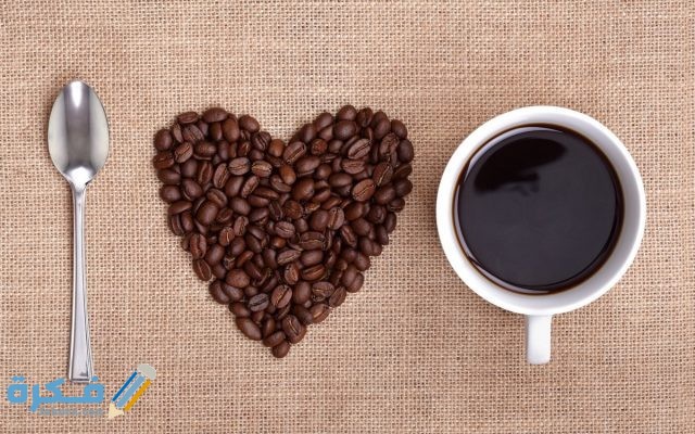 اسباب الشعور  الدوخه بعد شرب القهوة 