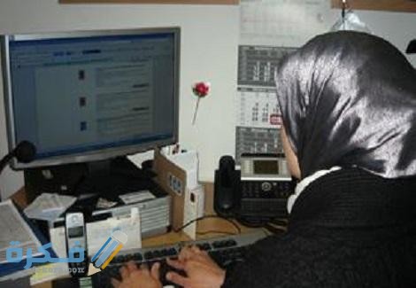 حكم عمل المرأة في مكان مختلط بالرجال حرام أم حلال