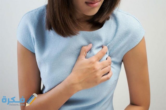 خروج الدم من الثدي ما هي أسبابه؟ وماهي مضاعفاته؟ وهَلْ يجب استشارة الطبيب؟