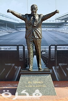 221px Bill Shankly statue Anfield 2018