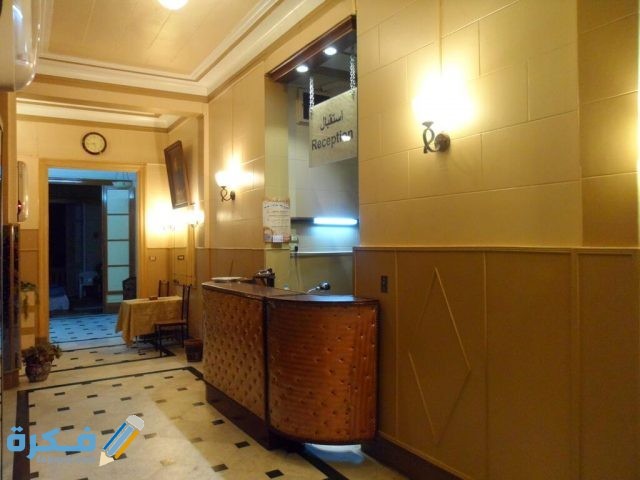 فندق النصر الاسكندرية