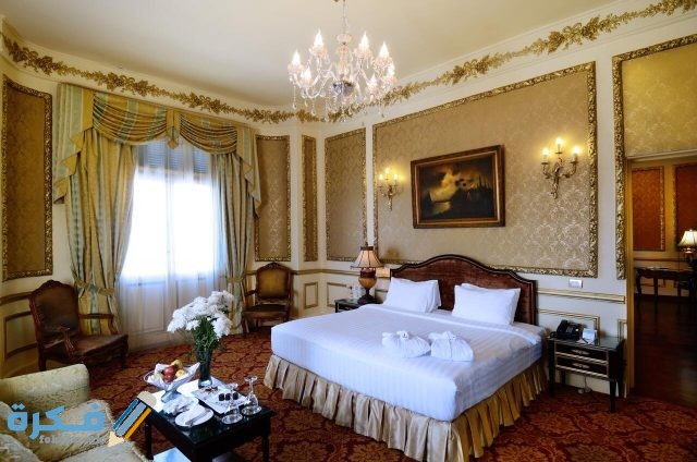 فندق وندسور بالاس الاسكندرية