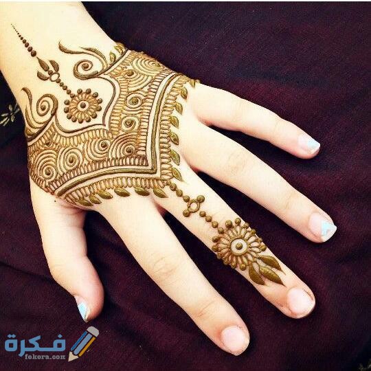صور نقش حناء بنات صغار