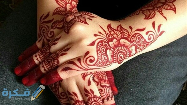صور نقش حناء أحمر