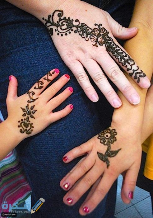 صور نقش حناء بنات صغار
