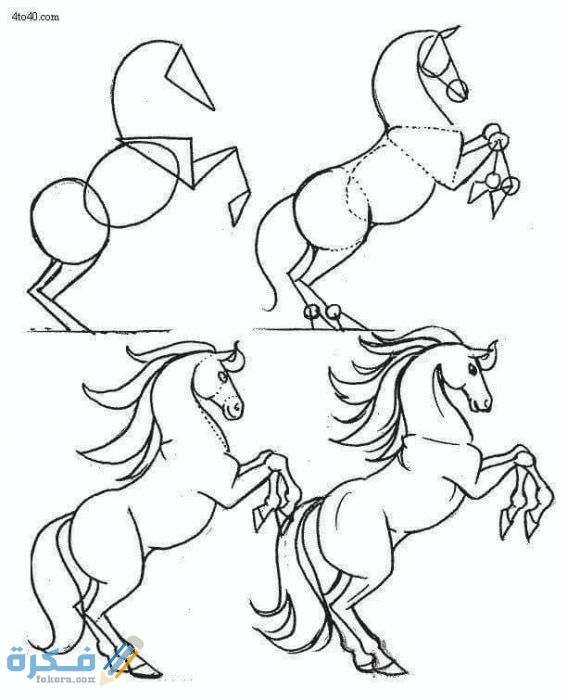 كيفية رسم بالنقاط للاطفال 