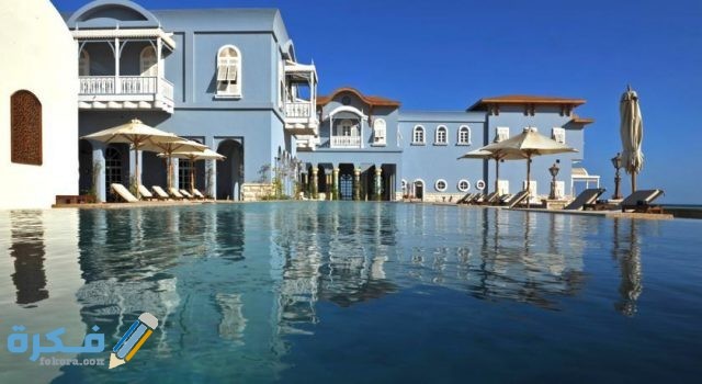 فندق لا ميزون بلو الجونة