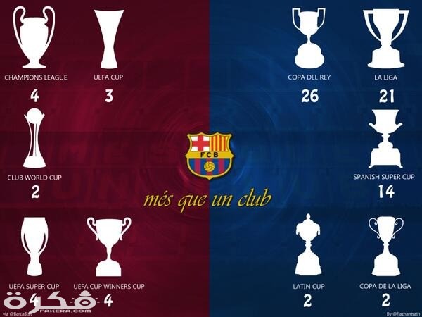 3d0d13314bc73397e6fde3611d0c6c9f large