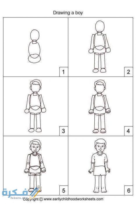 كيفية رسم بالنقاط للاطفال 