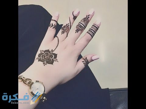 صور رسومات حنة نقش خليجي خفيف صور رسومات حنة نقش خليجي خفيف