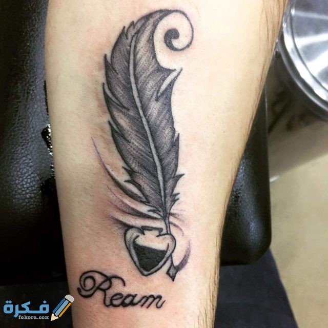 صور حنة للأولاد 2021 صور حنة للأولاد 2021