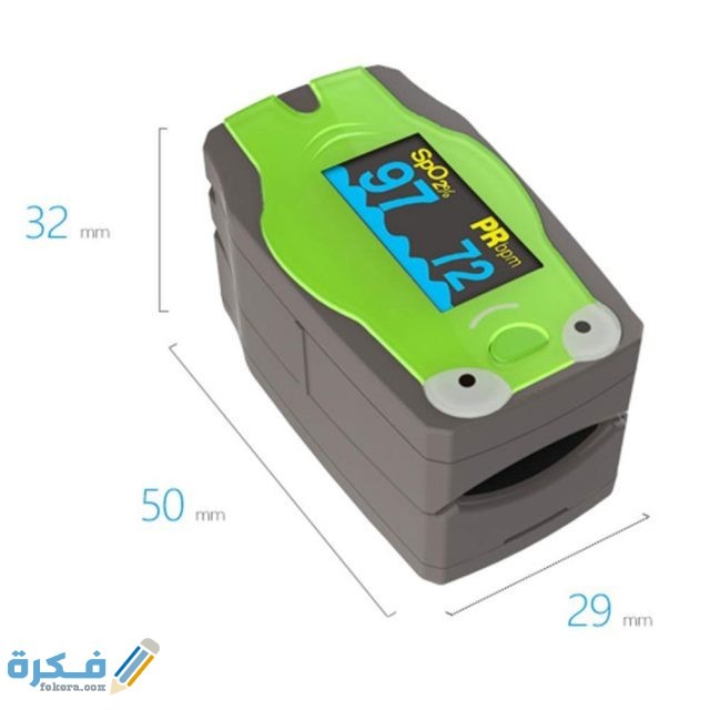 طريقة الدرا يكن لقياس الهيموجلوبين في الدم  طريقة الدرا يكن لقياس الهيموجلوبين في الدم