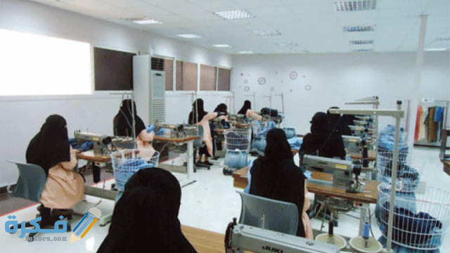 حكم عمل المرأة في مكان مختلط بالرجال حرام أم حلال