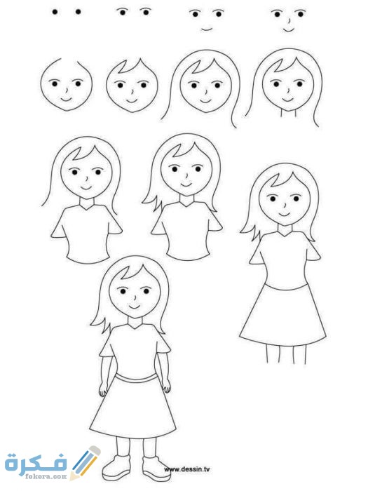 كيفية رسم بالنقاط للاطفال 