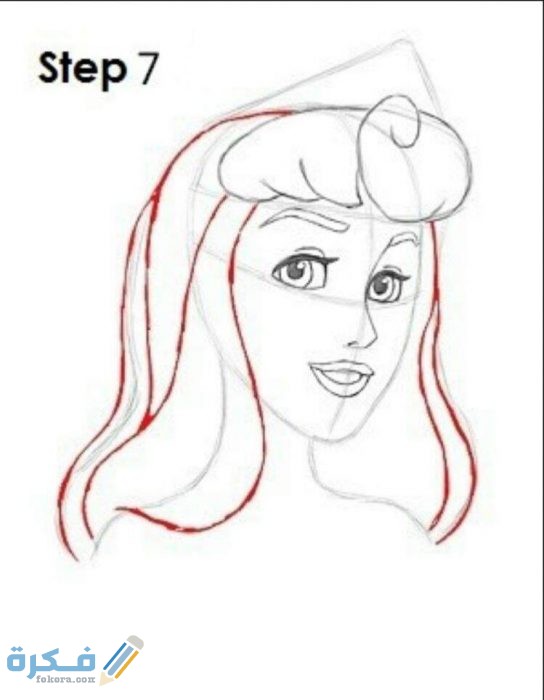كيفية رسم اميرات ديزني بالخطوات 